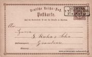 Karta korespondencyjna 1873 r.